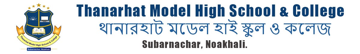 Thanarhat Model High School & College